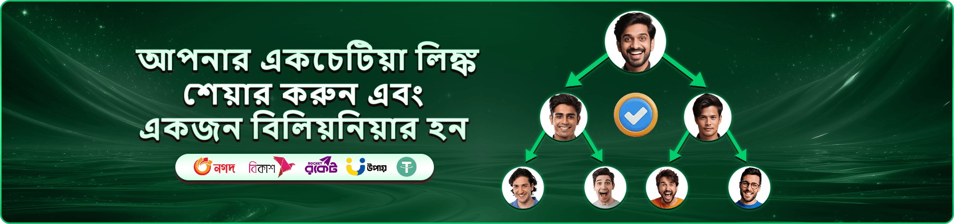 l89 login স্লট গেমস